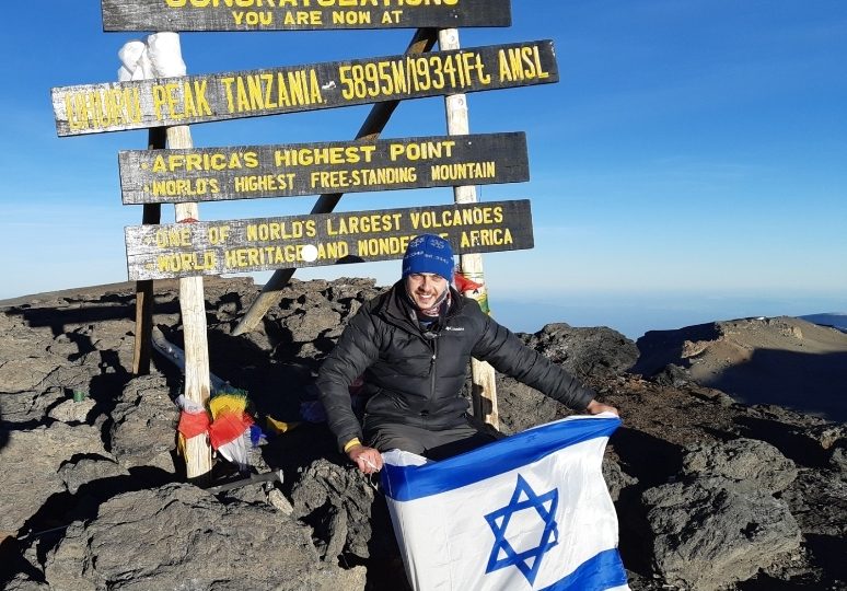 Mt Kilimanjaro Trekking to UHuru Peak
